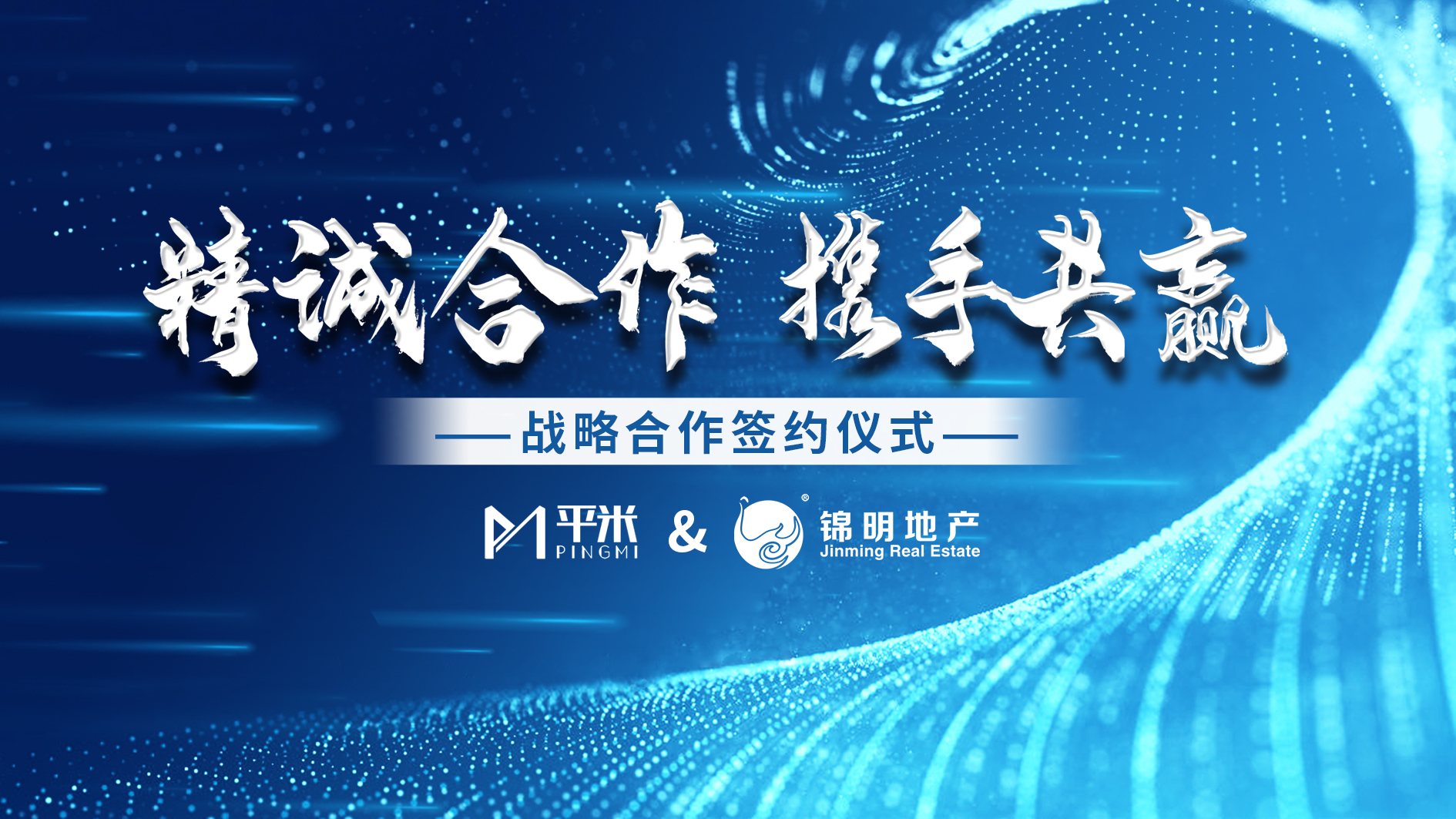 微信图片_20220210202959.jpg