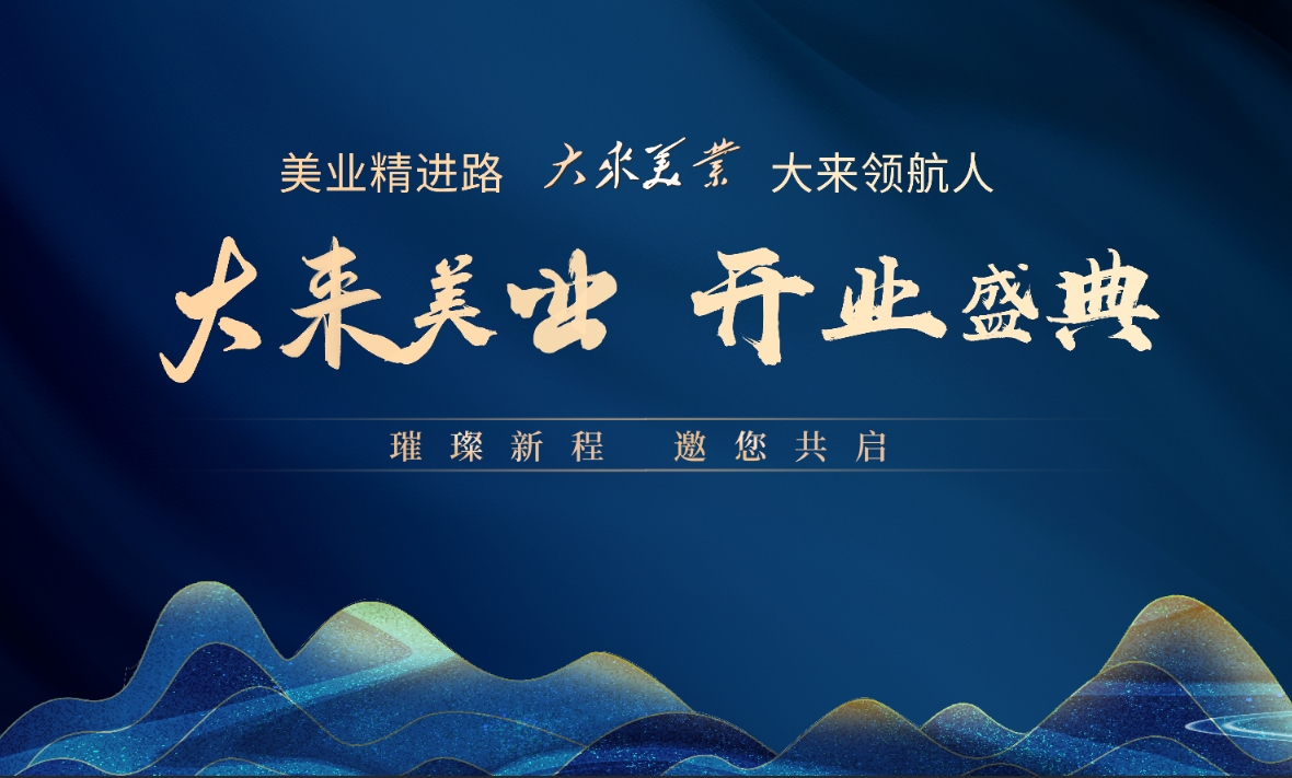 微信截图_20250626193547.png