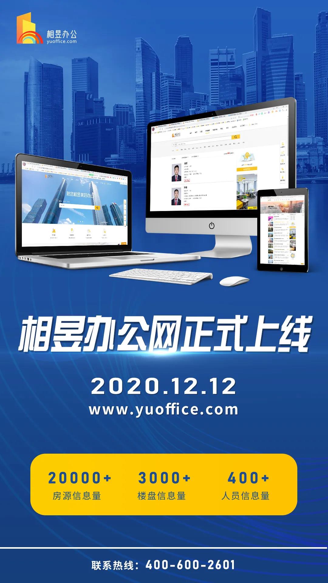 1-201222143PO39.jpg