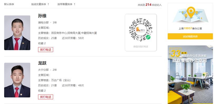 1-201222144KR41.png