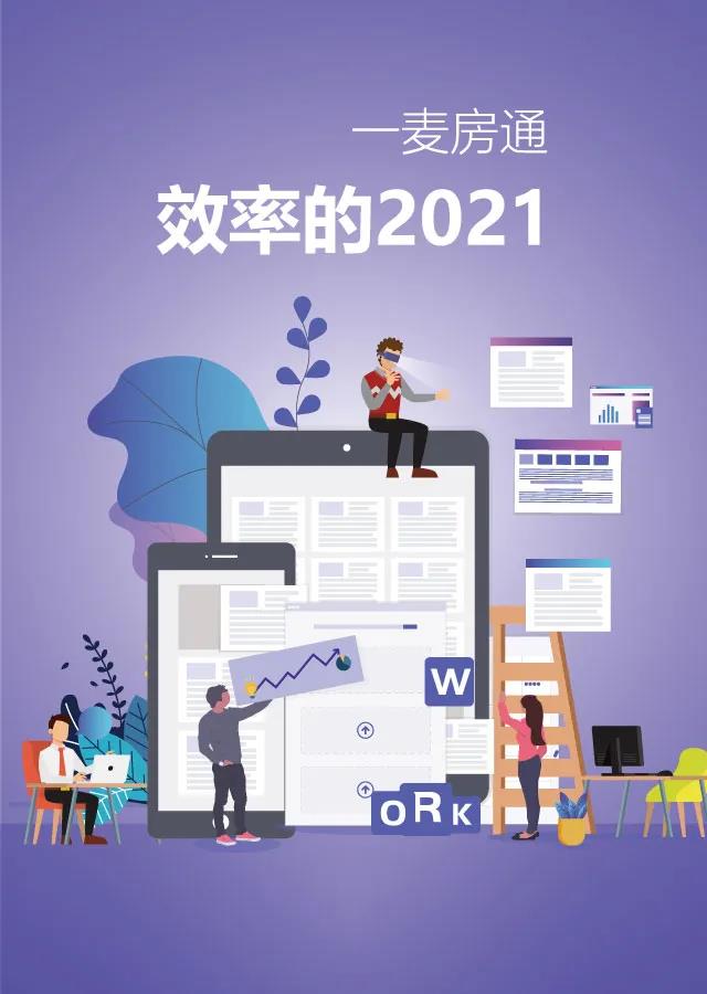 1-21020416153SP.jpg